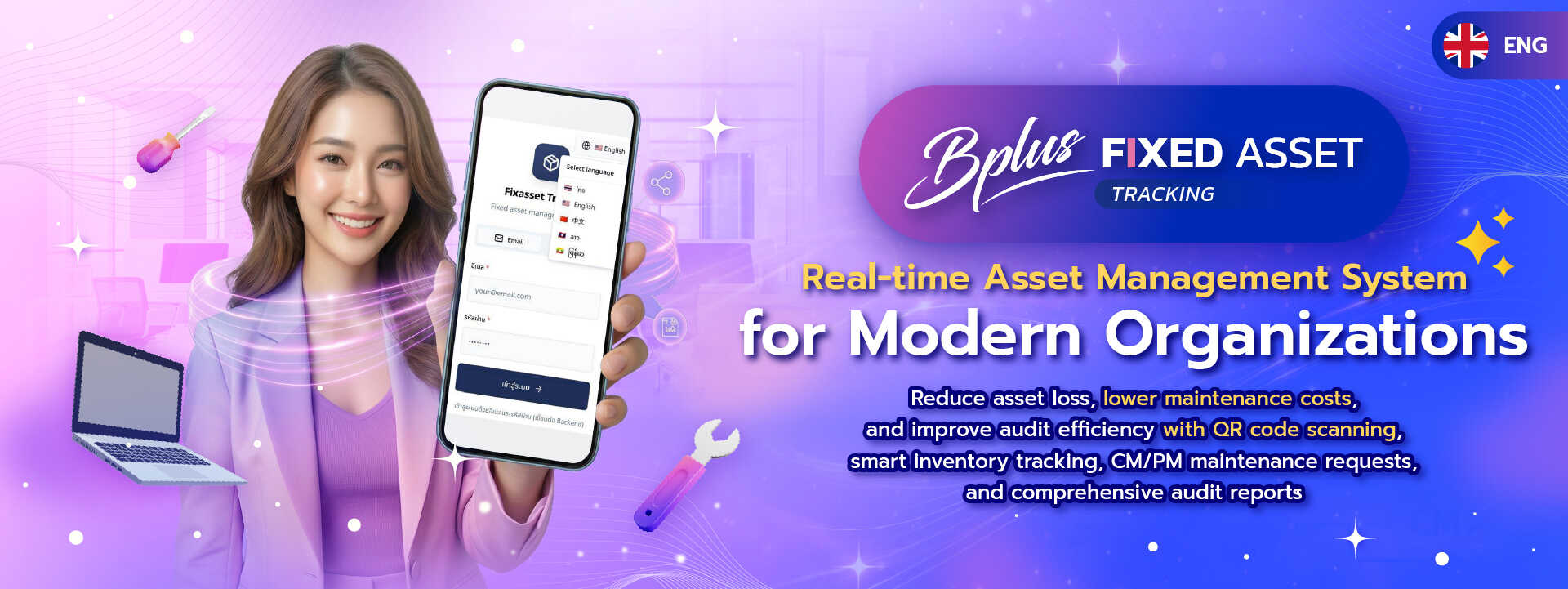 Bplus Fixed Asset Tracking: Real-time Asset Management for Modern Organizations